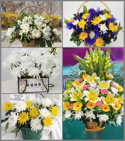 贵州毕节市大方县小屯乡珠场村白事提篮配送